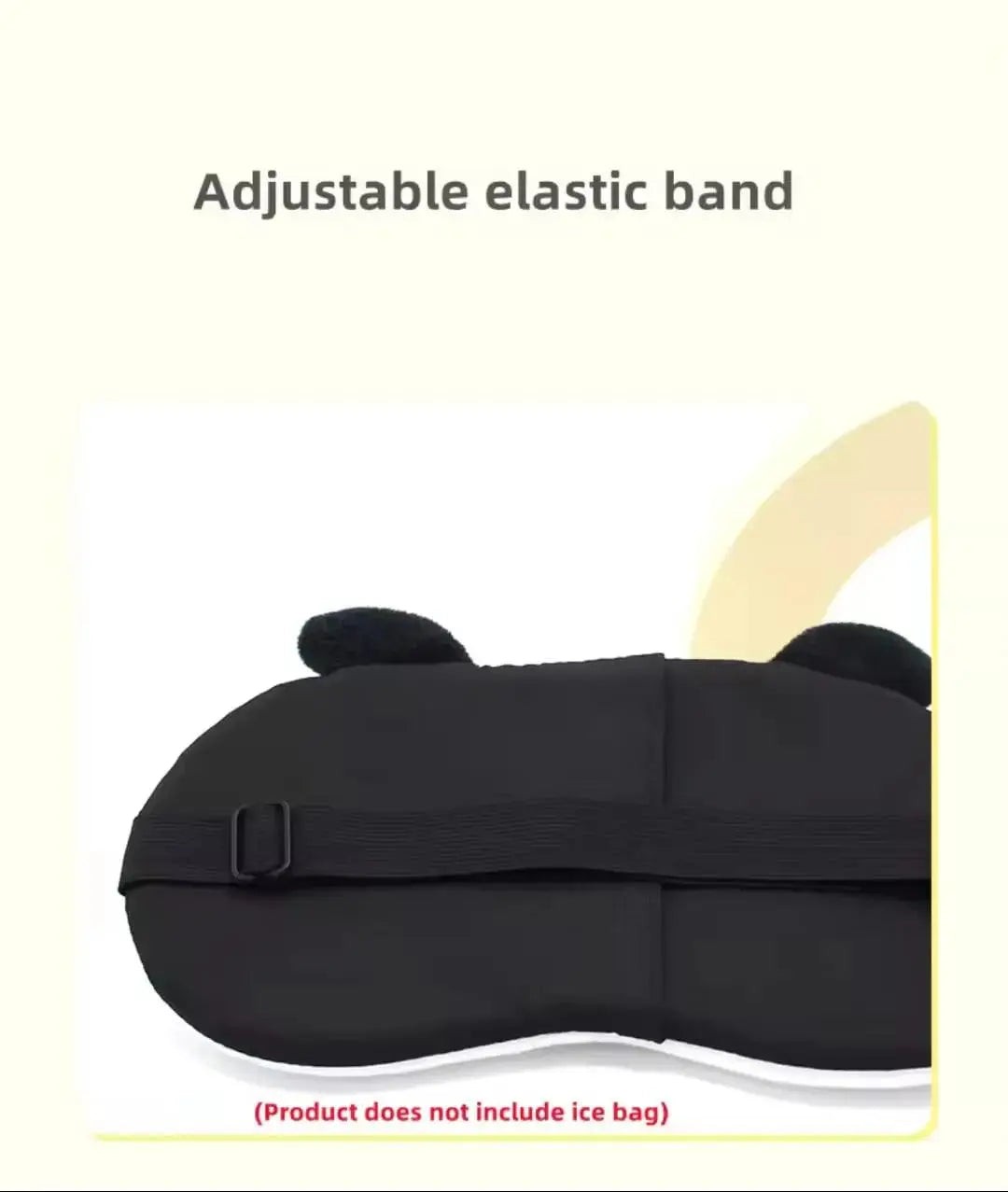 CUTE EYE MASK
