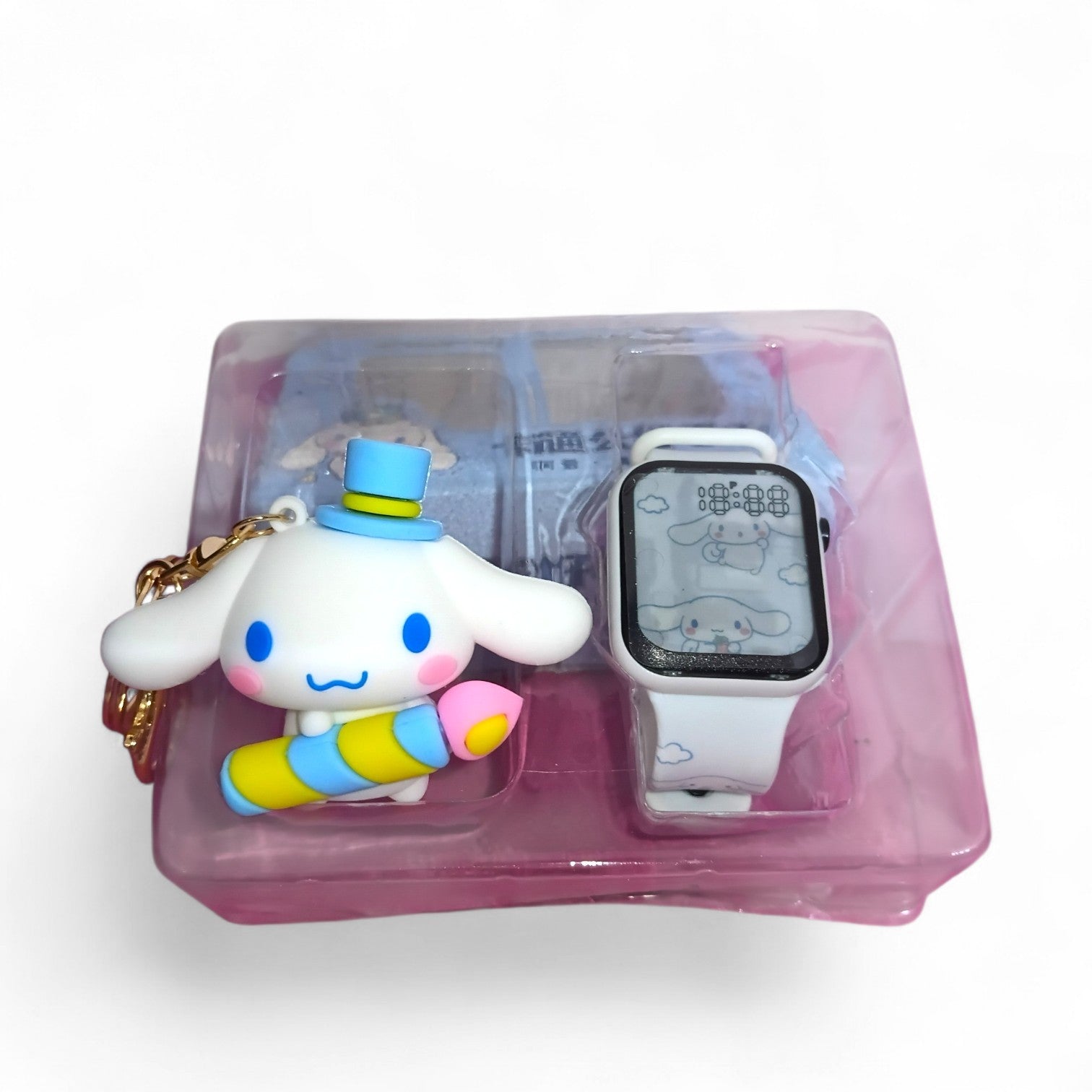 Cinnamoroll Watch & Keychain Gift Set for Kids - Cute LED Digital Watch