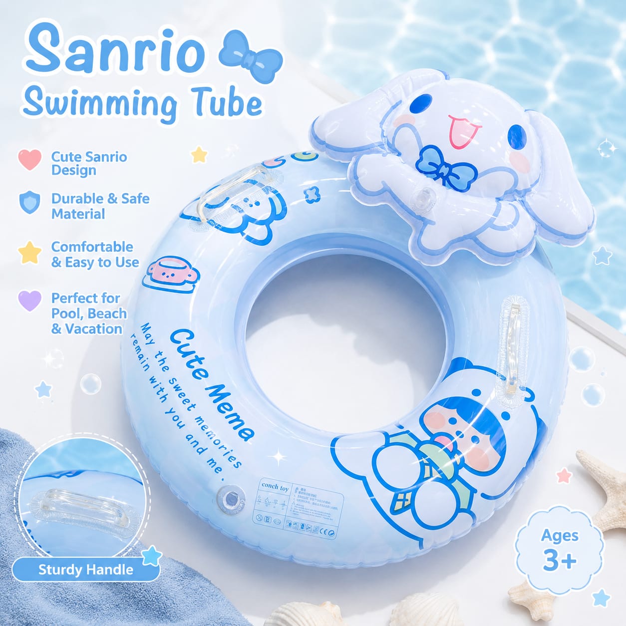 Sanrio Cinnamoroll Swimming Tube
