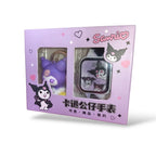 Kuromi Watch & Keychain Gift Set for Girls - Cute Black LED Watch with Gift Box