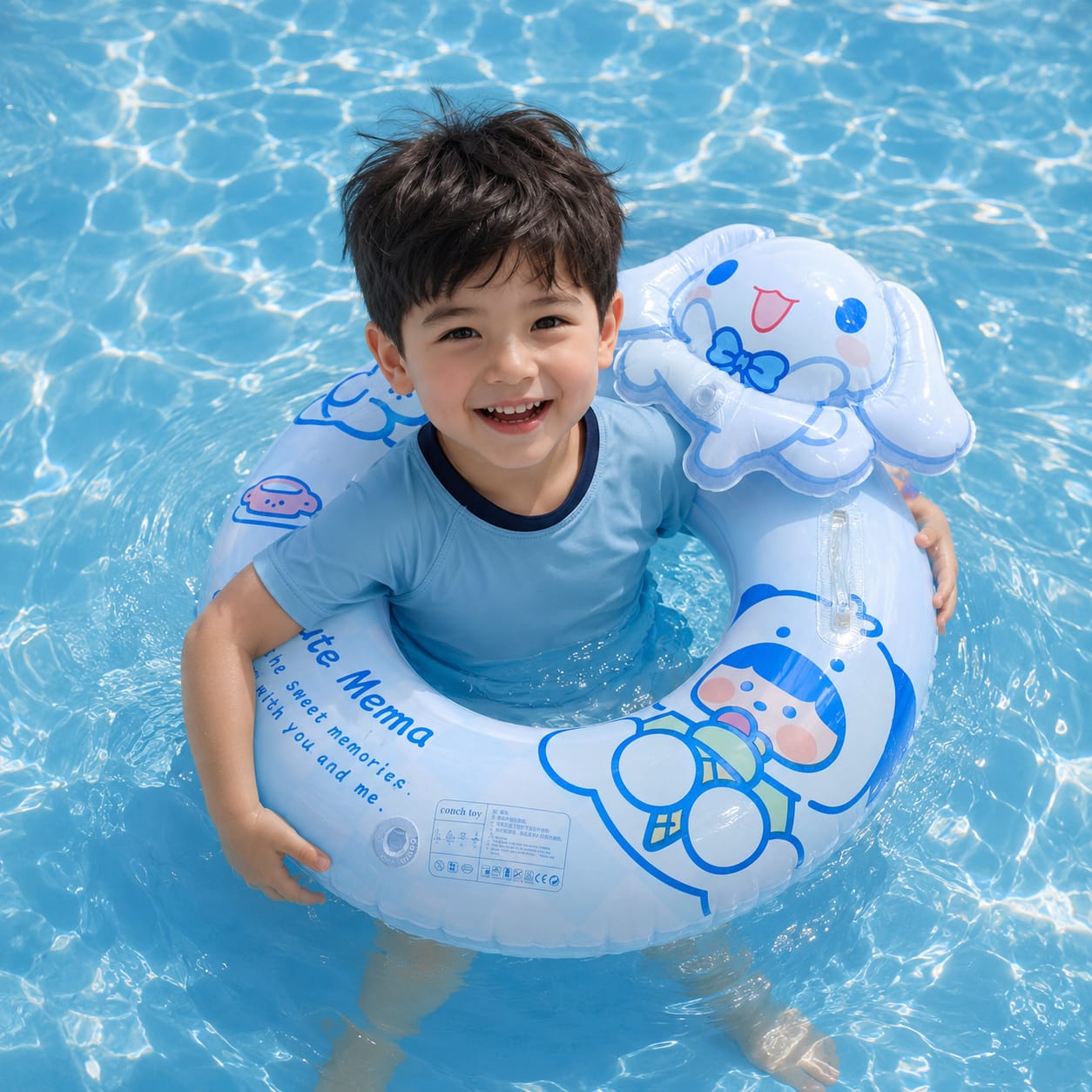 Sanrio Cinnamoroll Swimming Tube