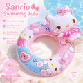 Sanrio Kitty 5D Swimming Tube