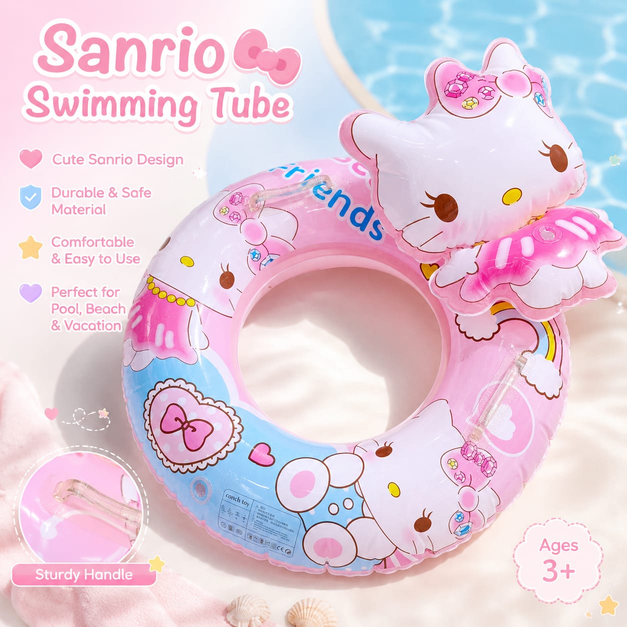 Sanrio Kitty 5D Swimming Tube
