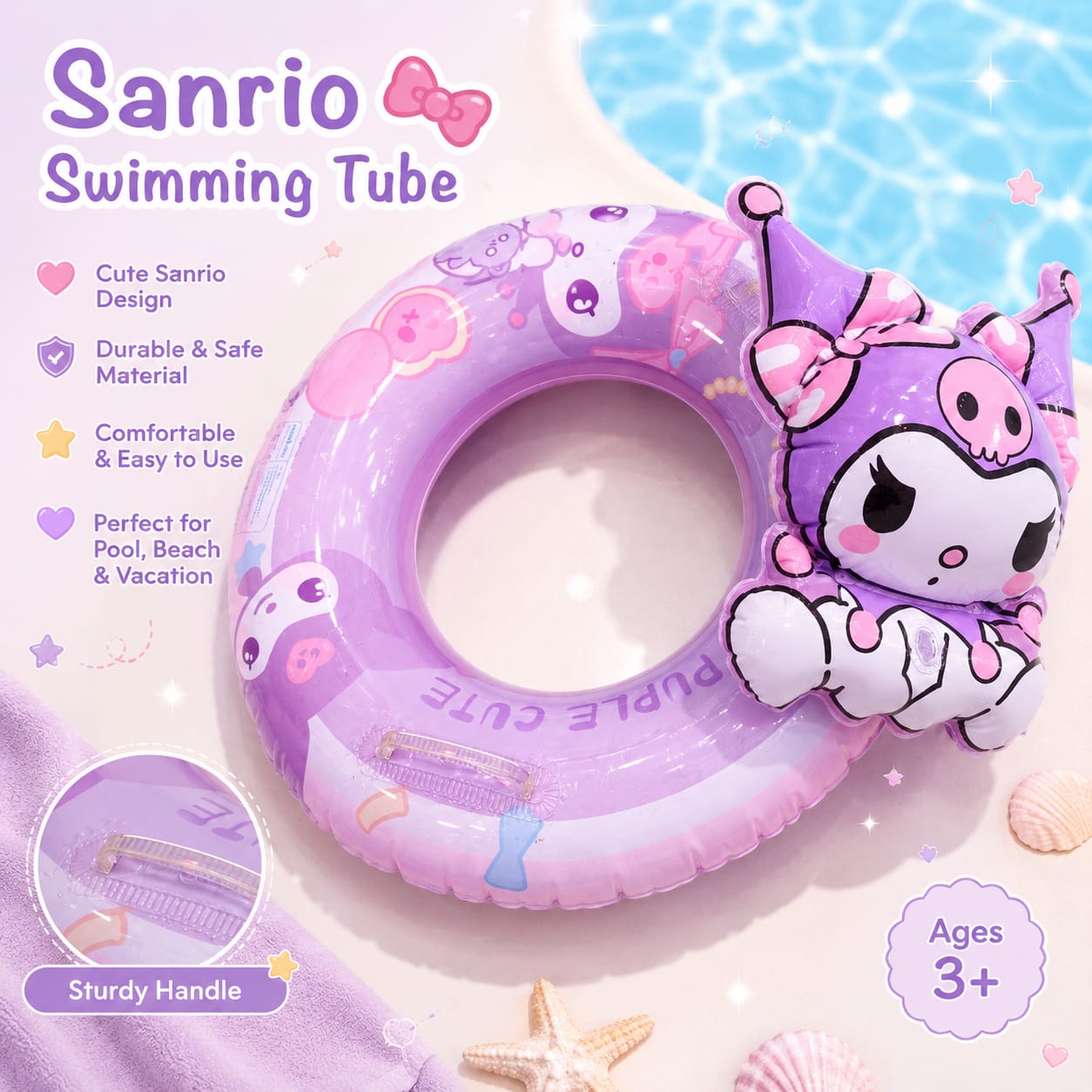 Kuromi 5D Swimming Tube