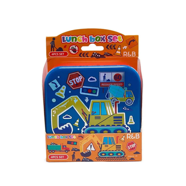 VEST LUNCHBOX 4 PC SET